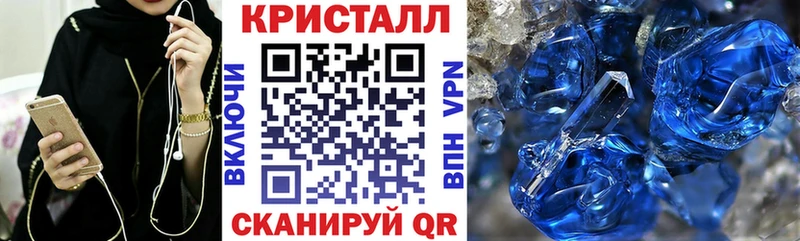АМФ Розовый  это состав  Уржум 