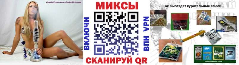 закладки  kraken зеркало  БУТИРАТ вода  Уржум 