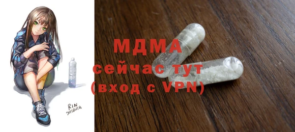 а пвп мука Белокуриха
