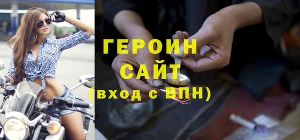 а пвп мука Белокуриха