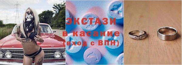 прущая мука Беломорск