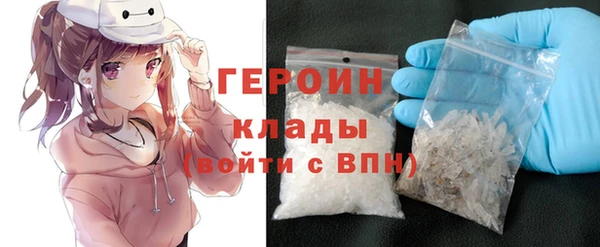 бутират Белоозёрский
