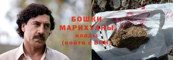 а пвп мука Белокуриха