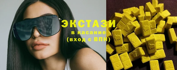 бутират Белоозёрский
