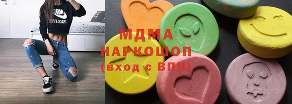 прущая мука Беломорск