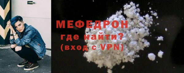 бутират Белоозёрский