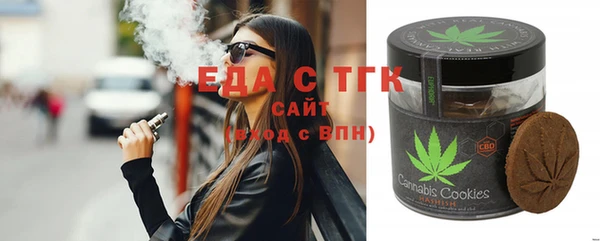 а пвп мука Белокуриха