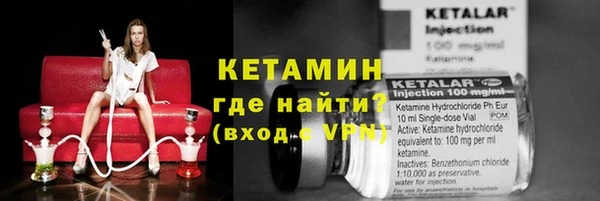 а пвп мука Белокуриха