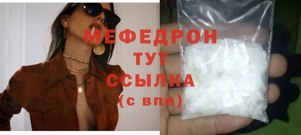 а пвп мука Белокуриха