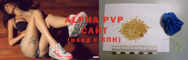 а пвп мука Белокуриха