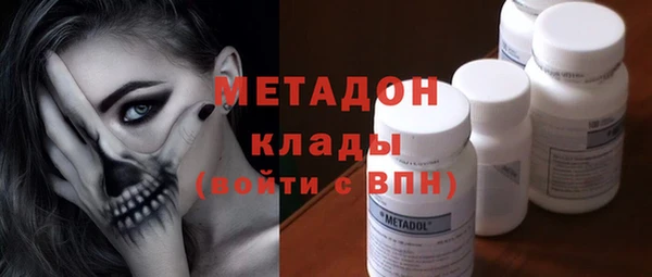 прущая мука Беломорск