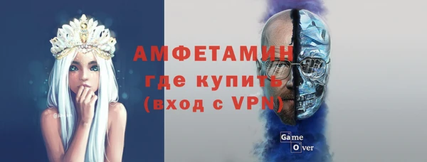 а пвп мука Белокуриха