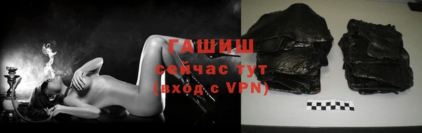 прущая мука Беломорск