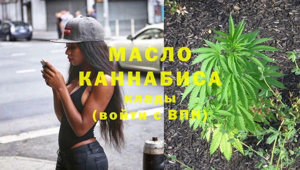 а пвп мука Белокуриха