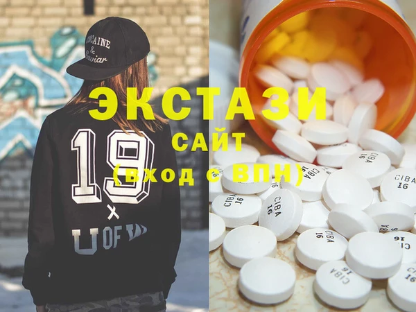 а пвп мука Белокуриха