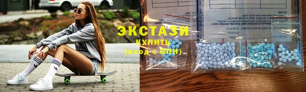 бутират Белоозёрский