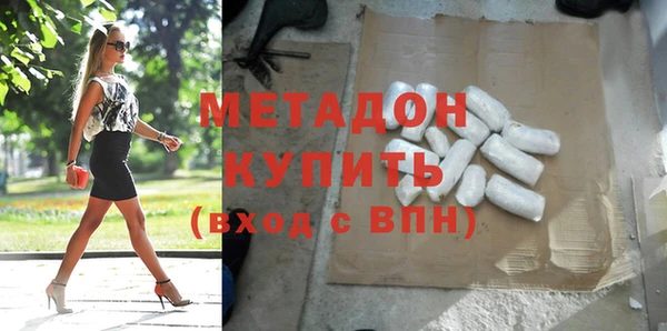 а пвп мука Белокуриха