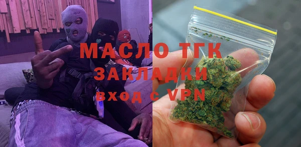 а пвп мука Белокуриха
