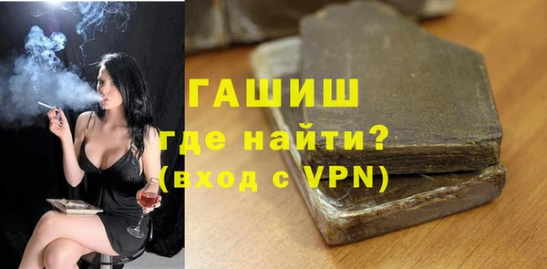 а пвп мука Белокуриха