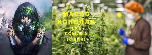 прущая мука Беломорск