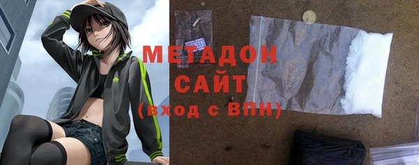 а пвп мука Белокуриха