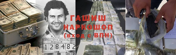 прущая мука Беломорск