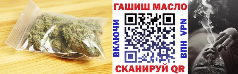 omg сайт  Уржум  ТГК жижа 