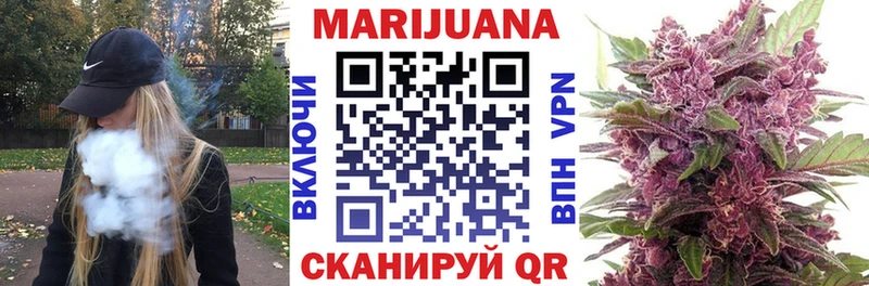 shop клад Уржум МАРИХУАНА AK-47